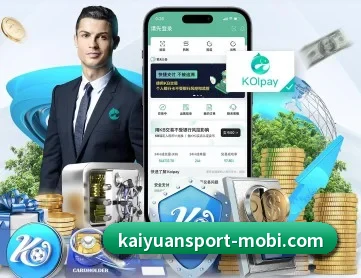 开元体育 APP(kaiyuan)