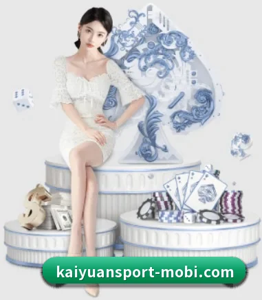 公司成立